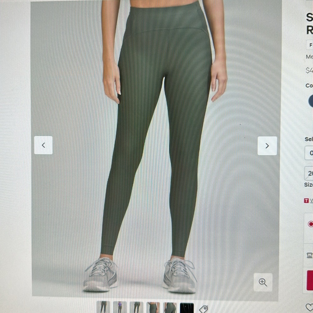 Lululemon leggings senseknit running HR Tight 28” SKSR